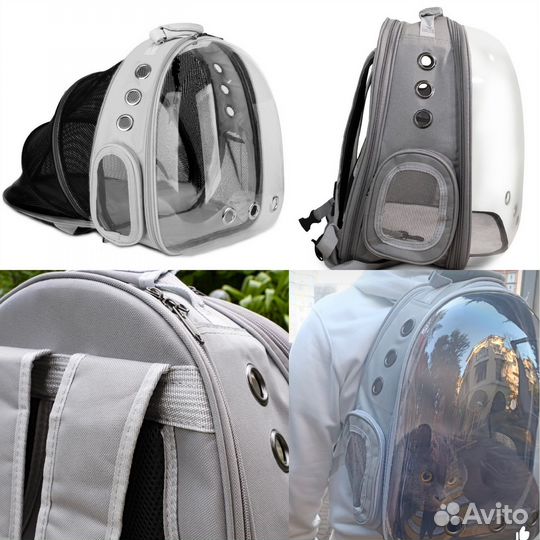 Раскладной рюкзак палатка для кошек и собак