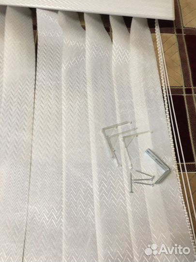 Жалюзи вертикальные