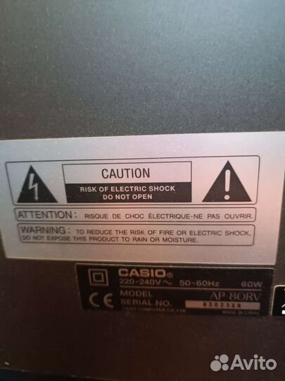 Casio Цифровое пианино