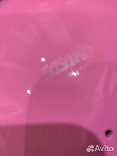 Мяч для художественной гимнастики