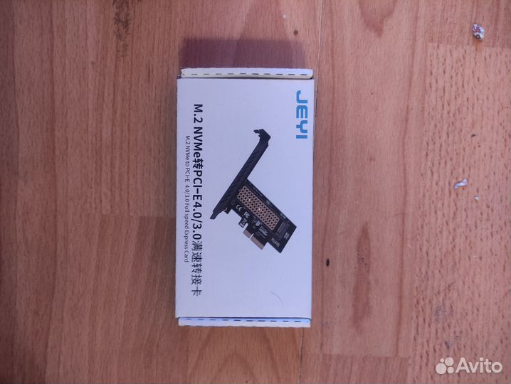 Адаптер ssd m2 pci-e