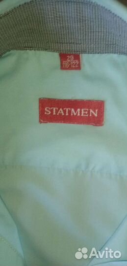 Вещи к школе для мальчика