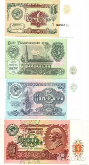 Банкноты пресс