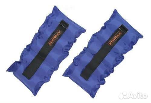 Утяжелители универсальные 2 шт. по 1.5 кг