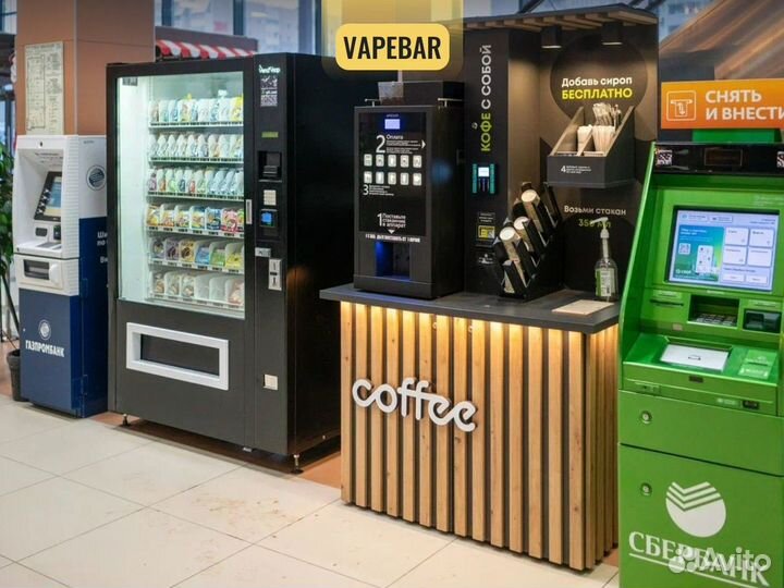Кофейный + Снековый автомат (Комбо)