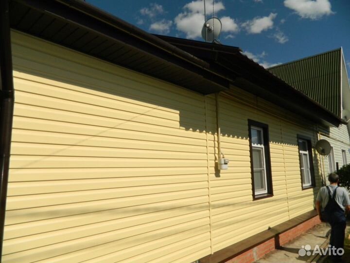 Сайдинг 