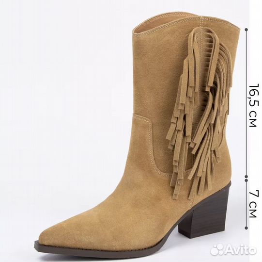 Казаки женские 40 размер