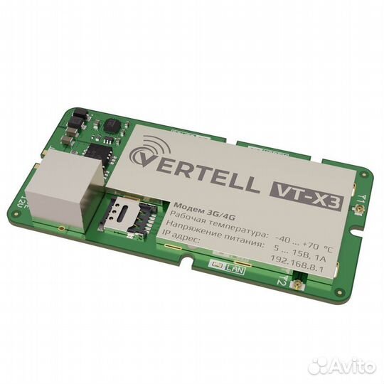 Модем роутер vertel X3E EC-25EU Ethernet