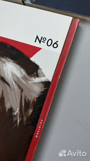 Журнал сноб 2016