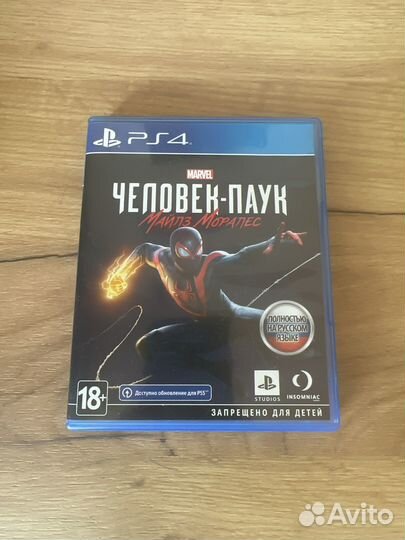 Игры для приставок ps4