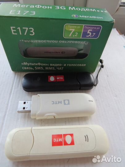 4G роутер Mегафон