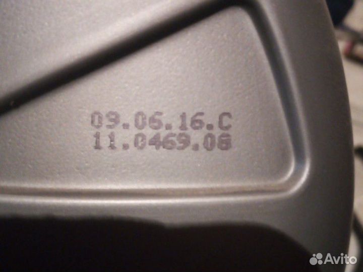 Тормозная жидкость