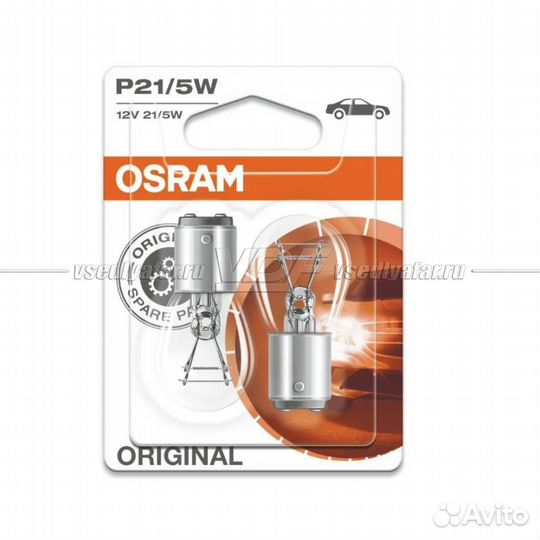 Лампа галогенная osram P21/5W Original Line 2шт, 1