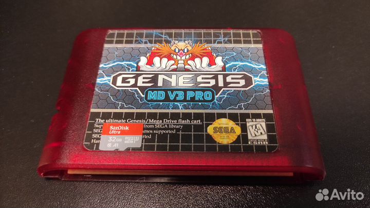 Флеш картридж красный sega MD V3 PRO 32Gb ultimate