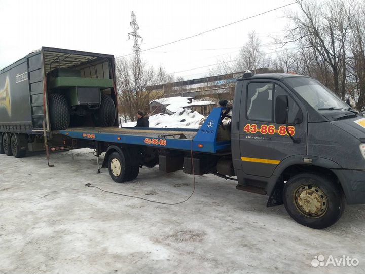 Эвакуатор услуги