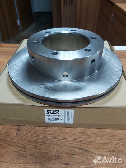 Диск тормозной задний ГАЗель некст