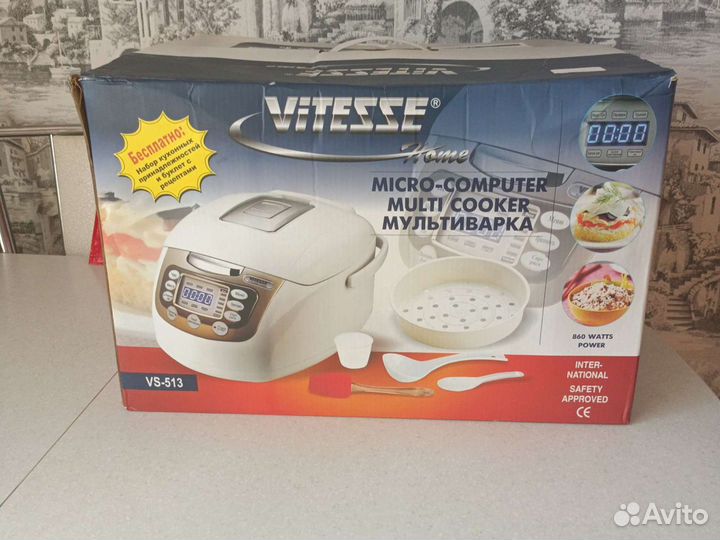 Мультиварка новая