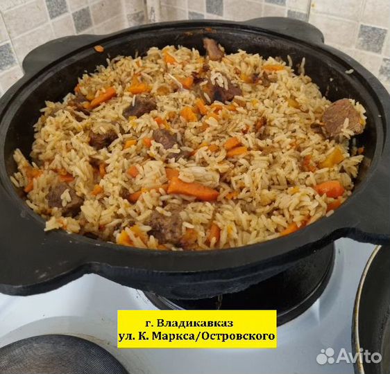 Узбекский чугунный казан 22 л