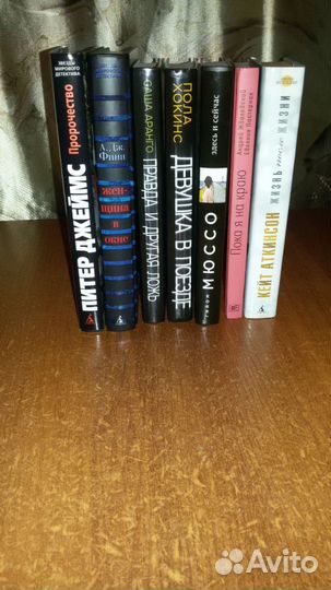 Продам книги
