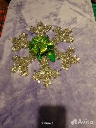 Плед вельсовт 200*250