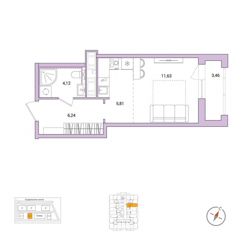 Квартира-студия, 29,5 м², 7/25 эт.