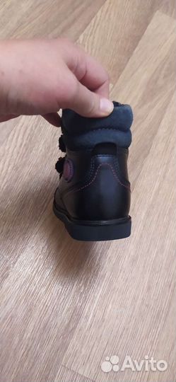Демисезонные ботинки