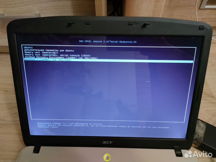 Acer aspire 5520g проблемы со стартом