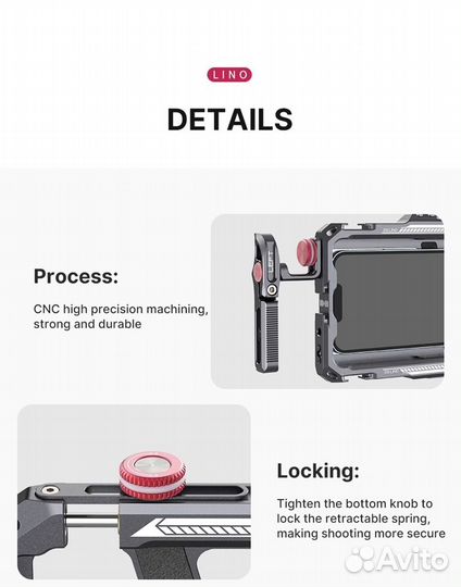 Клетка Ulanzi lino для смартфона новая