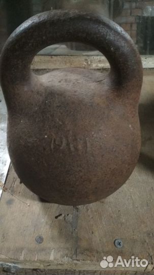 Гиря древне славянская 32 кг (2 пуда)