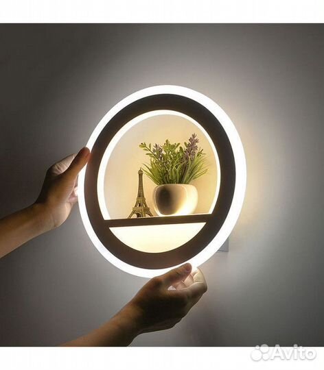 Светильник (Бра) 