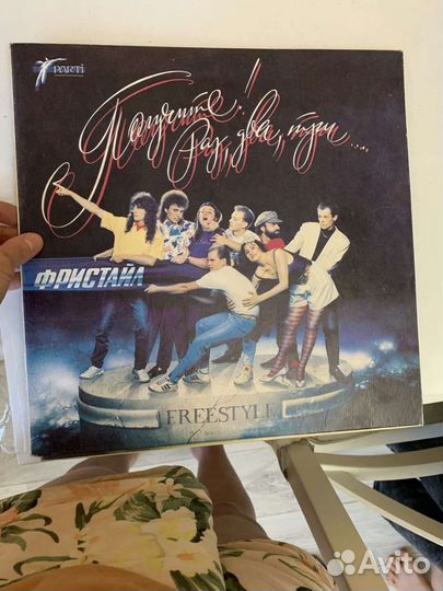 Разнообразные пластинки