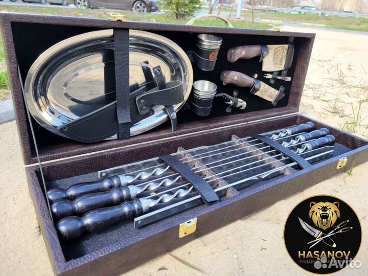 Шашлычный набор подарочный