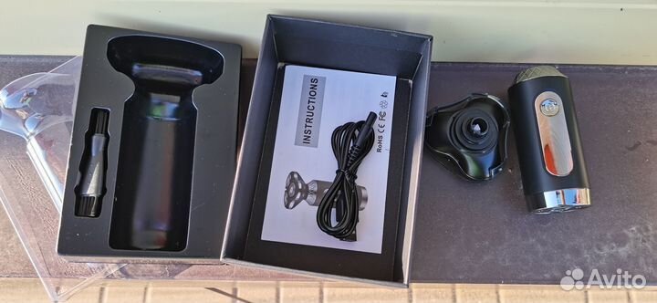 Бритва электрическая