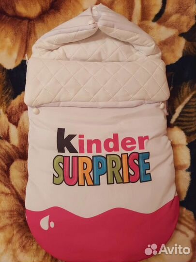 Конверт на выписку 