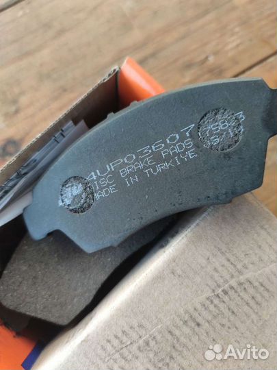 Тормозные колодки Honda 4UP03607