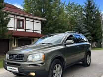 Volvo XC90 2.4 AT, 2009, 324 000 км, с пробегом, цена 1 380 000 руб.