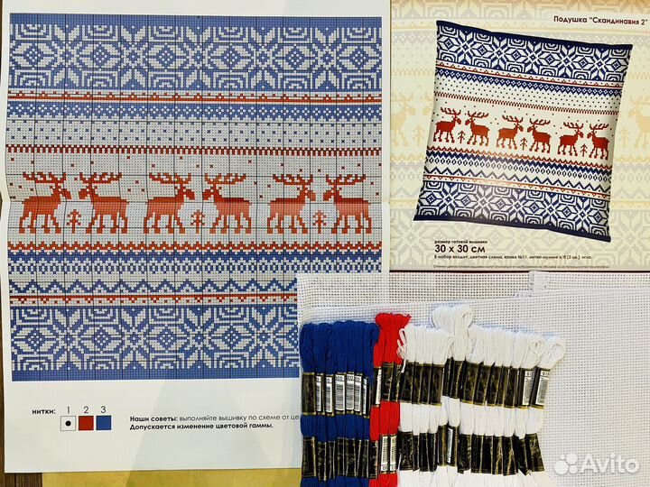 Вышивка крестиком скандинавия для подушки