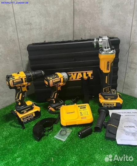 Набор инструментов DeWalt 3в1 (Арт.94445)