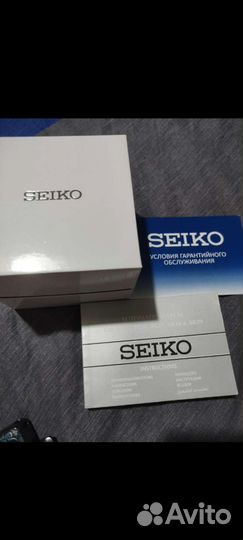 Часы мужские seiko
