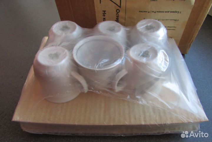 Сервиз кофейный на 6 персон jlmenau ильменау