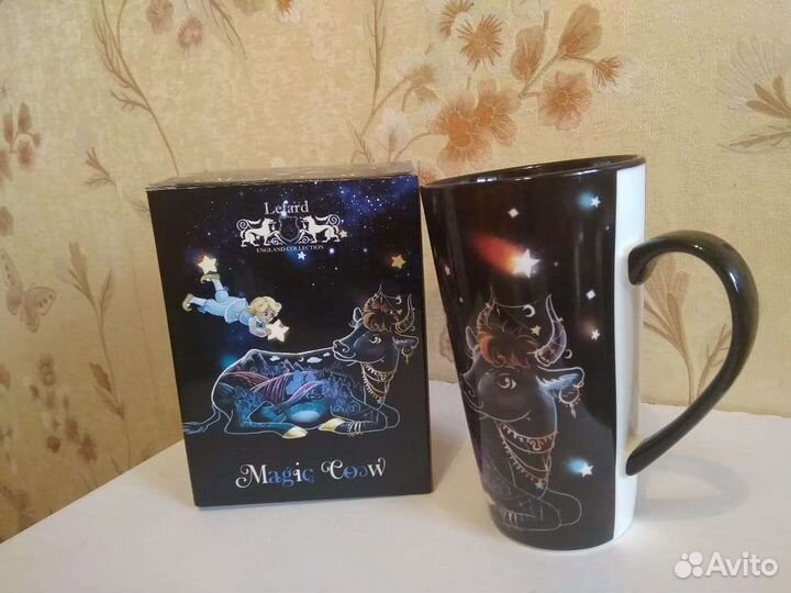 Кружка подарочная