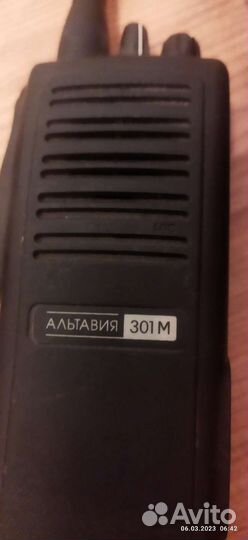 Продам рации