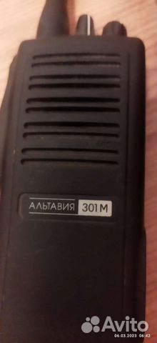 Продам рации