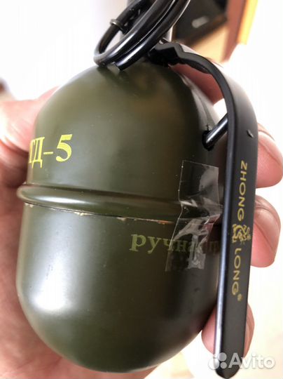 Зажигалка-пепельница в виде ручной гранаты