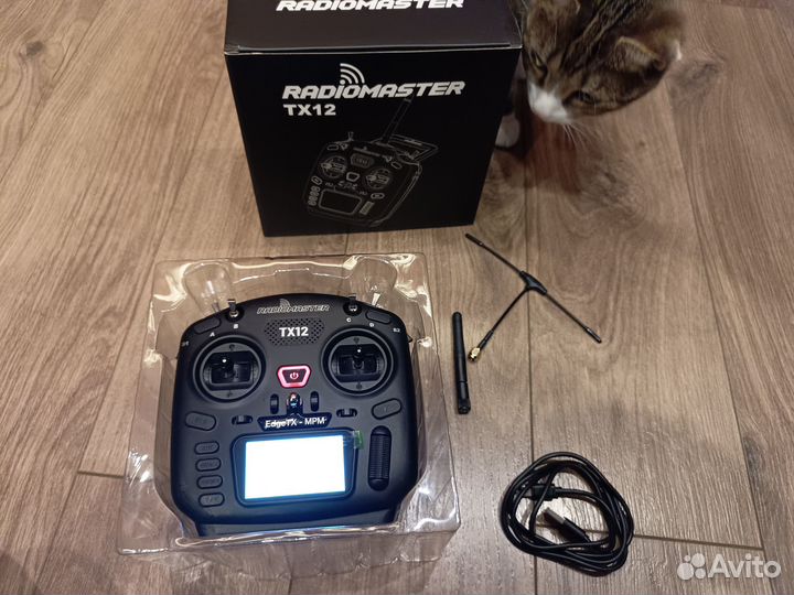 Radiomaster TX12 mkii elrs