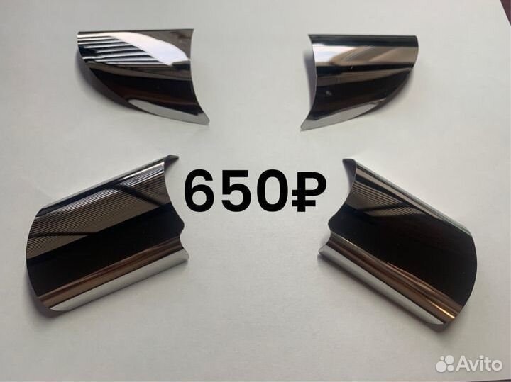 Накладки на руль ford focus 2 (разные)