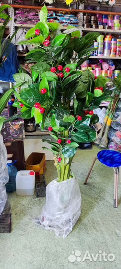 Искусственные цветы 170см