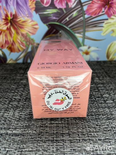 Giorgio Armani My Way 34ml