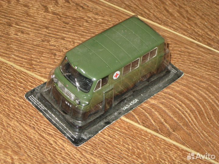 Автомобиль на службе Автолегенды