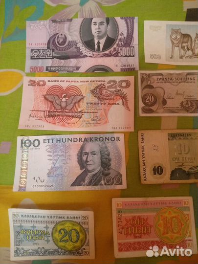 Продаются банкноты стран мира